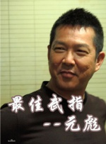 自拍偷拍一区